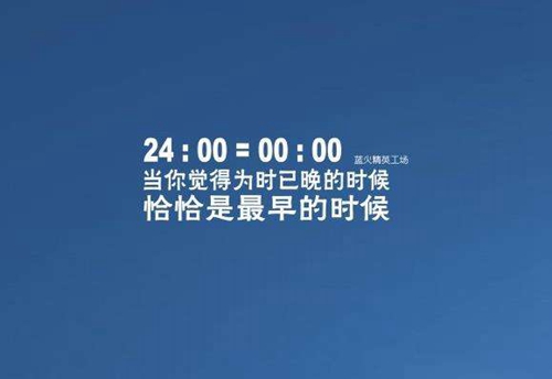 牛市