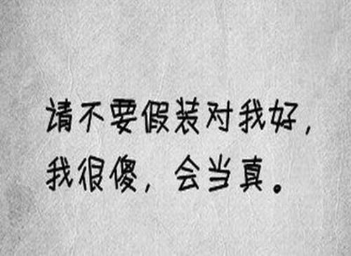 社保缴费又涨了的朋友圈说说