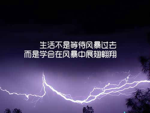 大云碧桂园·星辰2022买房优缺点分析！3