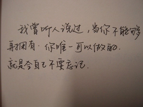 爸爸很懒的经典说说2