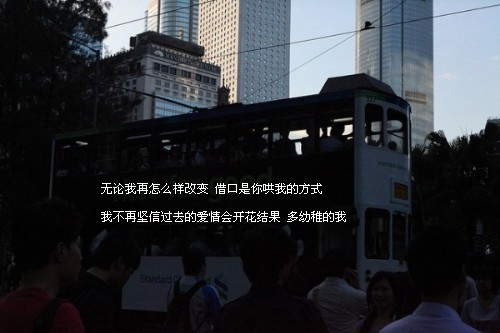 有哪些可爱型的网名2