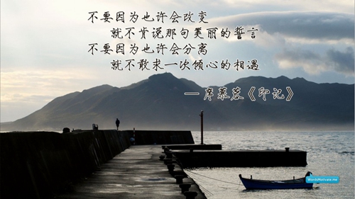 海南别墅哪个楼盘好？4