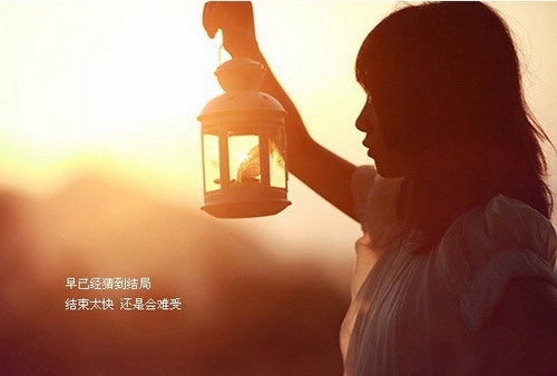 关于什么样的说说句子