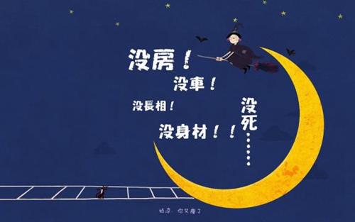 不再善良的句子霸气