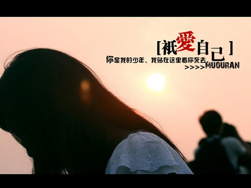 关于立冬的说说句子