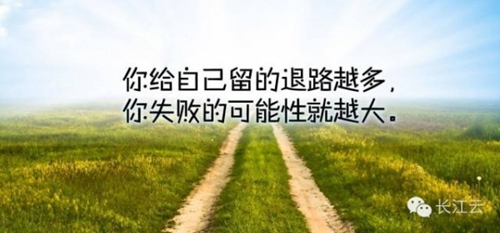 分手以后的情感句子