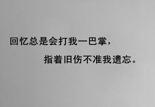 在儋州洋浦的外地人怎么买房？一