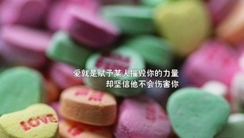 我是真的很在乎的经典说说