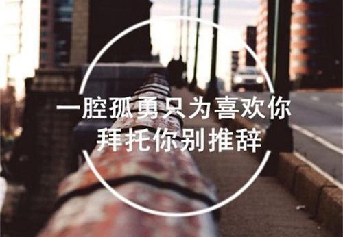 女人心情说说大全