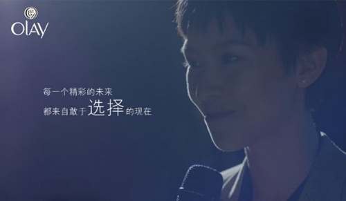 采摘青梅的心情句子