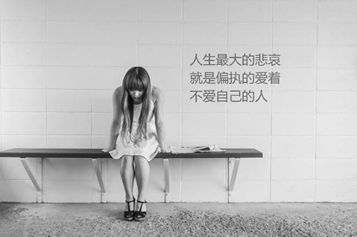 伤心难过的图片发朋友圈