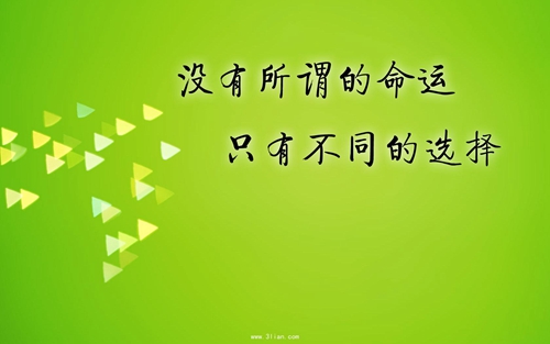 外来人在湖南如何买房，株洲购房限购吗？