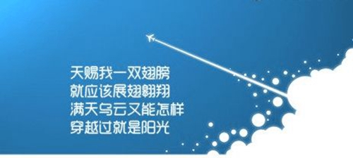 过生日句子幽默