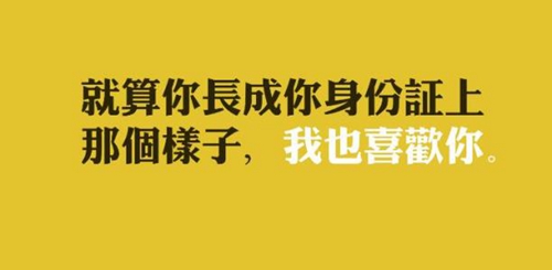 表达清高的成语