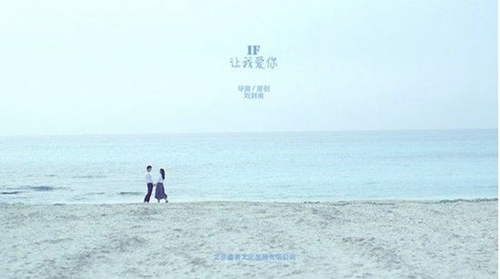 海南各地房价对比（海南博鳌购房经历）