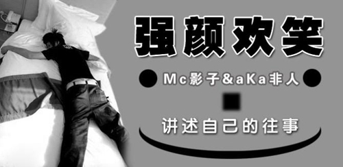 为什么要在新峰大厦买房？1
