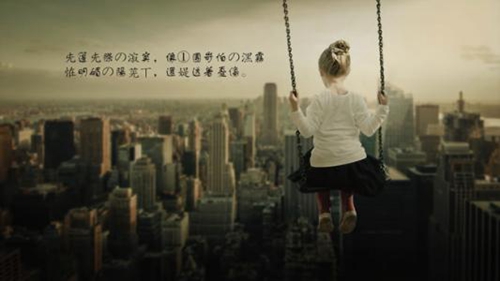 QQ网名英文名带符号（最火40个）