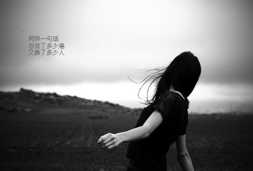 心相惜情相同（通用30组）