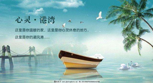 走累了的句子发朋友圈（通用10句）