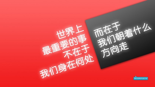 i旅行背包
