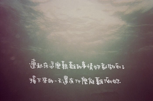 快手视频如何加画质水印