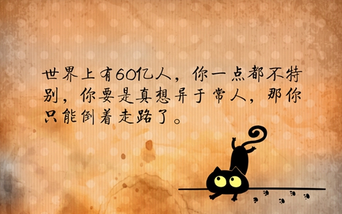 描写登高看海的句子
