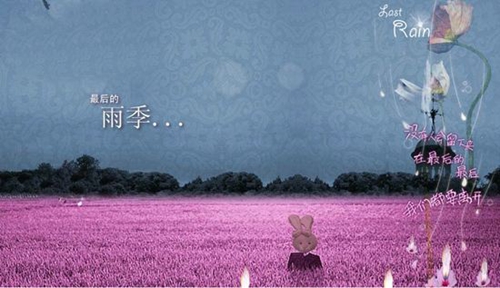 那些好听又霸气的网名男（推荐40组）