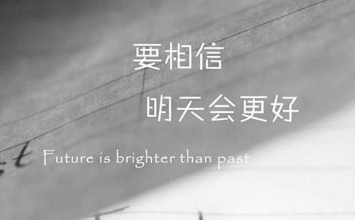 济南110平方装修多少钱