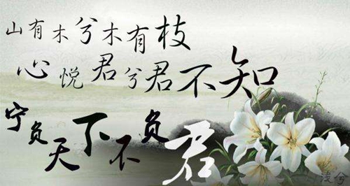 绿领巾事件是什么意思