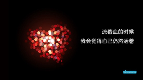 无助的哭泣句子（独一无二爱情感悟个性说说大全）