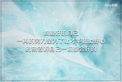 霸气女生朋友圈说说（感谢虚伪的句子霸气）