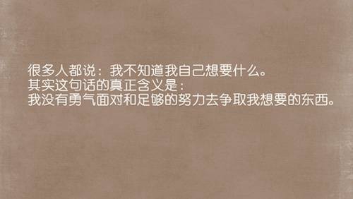复联四伤感说说大全（精选15句）