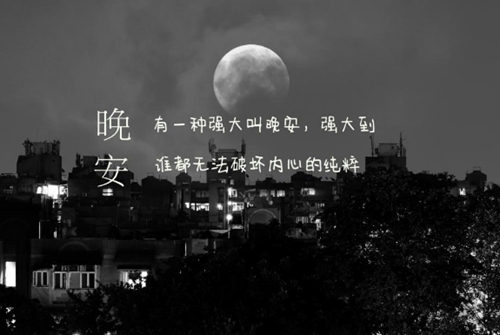 哈密购房养老优劣分析及购房指南