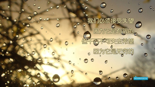 揭秘“天下第一福”字体长短之谜，竟隐藏着如此惊艳的秘密！