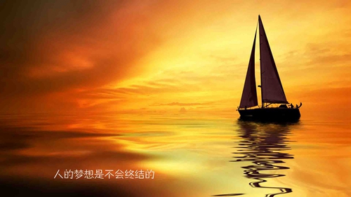 浙江长兴华锦·云湖境怎么样？价格跌了吗？，