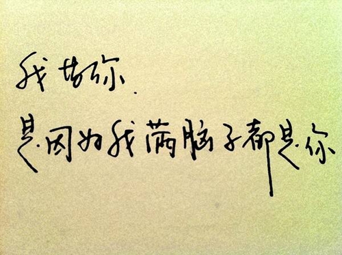 看透人心的句子经典励志汇总（精选10句）
