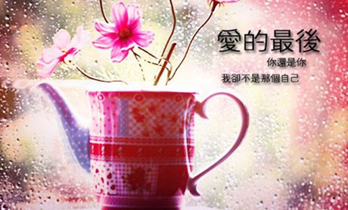 《轻松攻略专业指导下的房产析产办理流程》