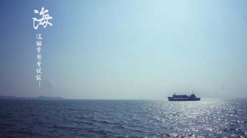 海南西线发展前景，海南近海房子都是什么价位？