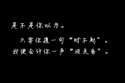 比心冠名是什么意思
