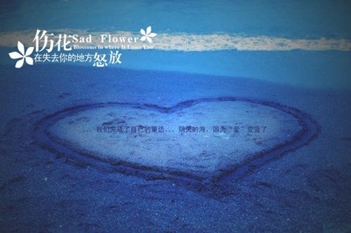 空中音乐十大名曲是什么 空中音乐十大名曲是什么