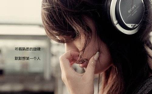 3和散谐音，散的数字谐音