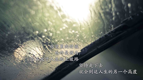快手锁赞怎么解