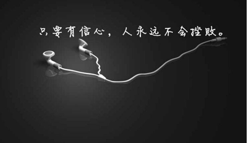 查干淖尔湖水质及富营养化现状 查干淖尔湖水质及富营养化现状