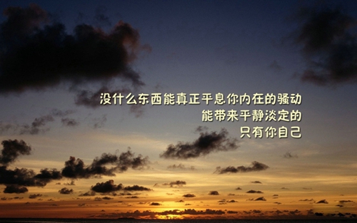 物业投股流程是什么
