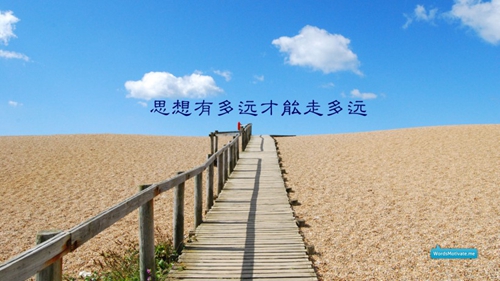 十大最强的禁术是什么