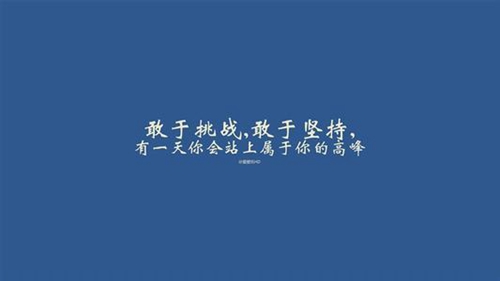 伤感问答说说