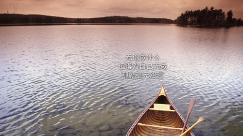 霸气陪伴句子说说心情说说汇总（推荐30句）