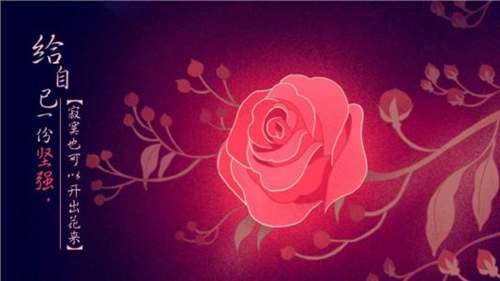 火影新年小游戏怎么玩