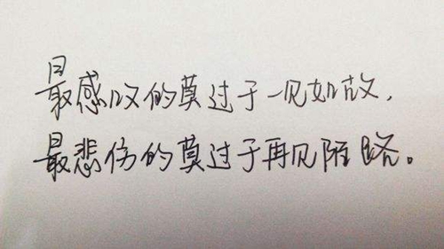 单身霸气微信网名怎么取（最火qq名特殊符号）