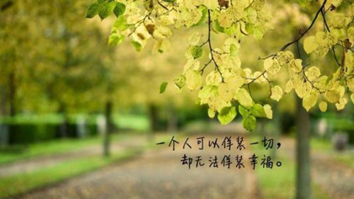 令色是什么意思
